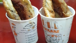 못난이네 매장 이미지