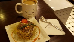 티라펠리체 매장 이미지