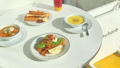 루바브 매장 이미지