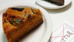 그러팡야 매장 이미지