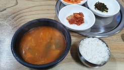 시골장터국밥 매장 이미지