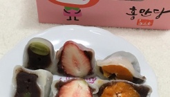 홍만당 매장 이미지