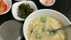 장원 북어국 매장 이미지