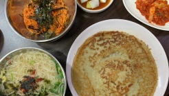 체부동잔치집 매장 이미지