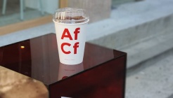 어페어 커피 매장 이미지