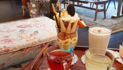 종화동다방 매장 이미지