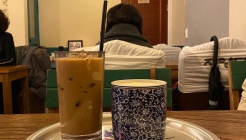 자양다방 매장 이미지