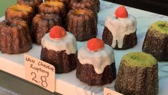 그리디톰 매장 이미지