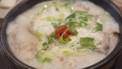 새벽국밥 매장 이미지