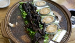 금촌능이버섯백숙 매장 이미지