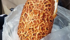 르봉뺑 매장 이미지