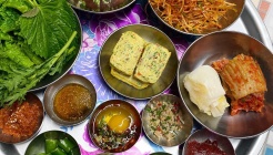 잠수교집 매장 이미지