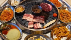 쟁반집8292 매장 이미지