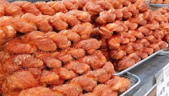 이가꽈배기 매장 이미지