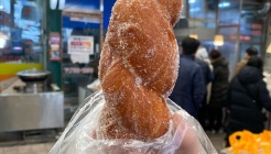 신포꽈배기 매장 이미지