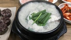 소문난 가마솥 순대 매장 이미지