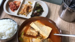 광주식당 매장 이미지