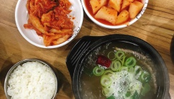 한우진곰탕 매장 이미지