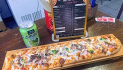 팔자피자 매장 이미지