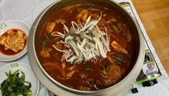 거문오름식당 매장 이미지