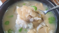 도화정 매장 이미지