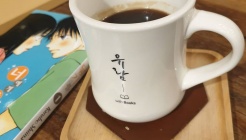 유람위드북스 매장 이미지