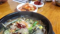 매화촌해장국 매장 이미지