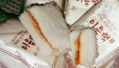 이음떡 매장 이미지