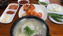 큰손집 매장 이미지