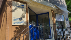 어퍼스트로피 매장 이미지