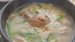 할배가마솥국밥 매장 이미지