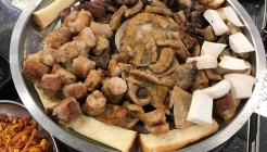 우사랑곱창 매장 이미지