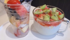 프루체 매장 이미지