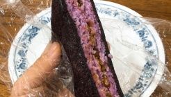 소문난떡집 매장 이미지