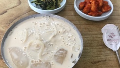 중앙식당 매장 이미지