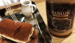 베질루르 매장 이미지