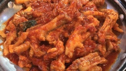 한뜰닭발통닭 매장 이미지