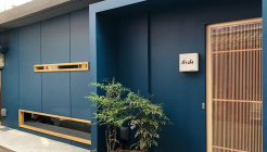 소산 매장 이미지