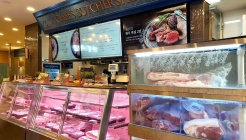 쉐프의정육점 & 정육식당 매장 이미지