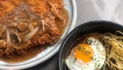 고관함박 매장 이미지