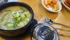 양천옥설렁탕 매장 이미지