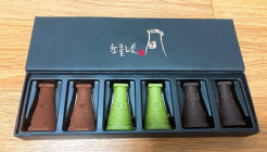 첨성대초콜릿 매장 이미지