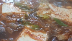 자연의맛 매장 이미지