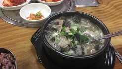 홍초식당 매장 이미지