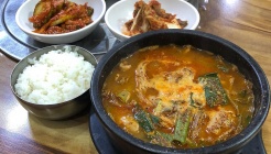 산해정 매장 이미지