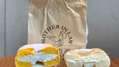 마더린러 베이글 매장 이미지