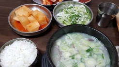 금강설렁탕 매장 이미지