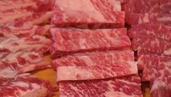 구아이 매장 이미지