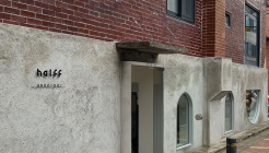 하프커피 매장 이미지