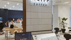 하프커피 매장 이미지